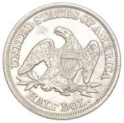 1857 Seated Liberty Half Dollar