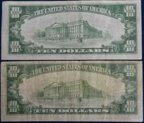 Lot Of 2 Federal Bank Of Richmond VA $10 Circulated.