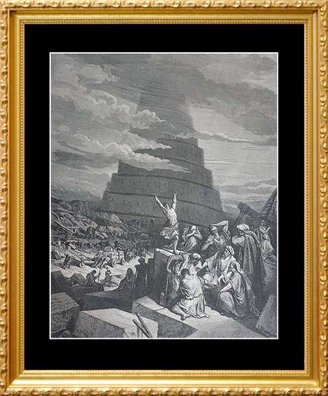 Gustav Dore, The Tower of Babel