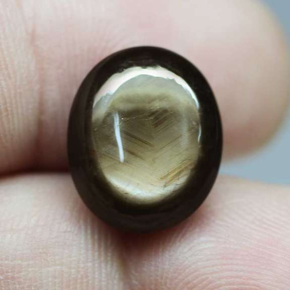 Stunning 16.78ct unheated Star Sapphire