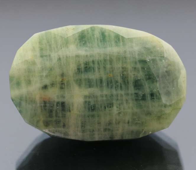 Unique! 268.03ct untreated Aquamarine