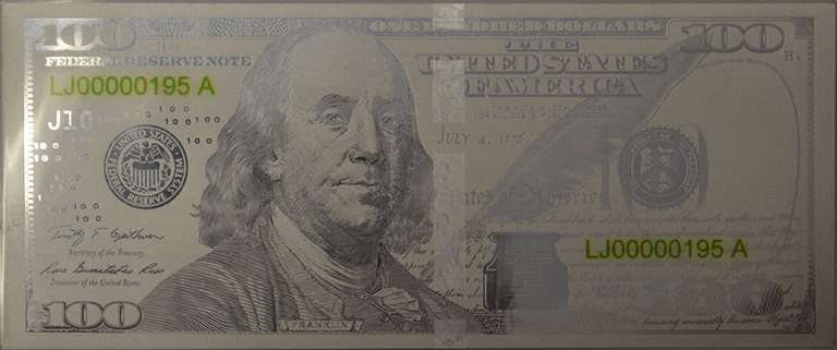 5 Gram Silver $100 Bill Bar. Not a genuine US $100.