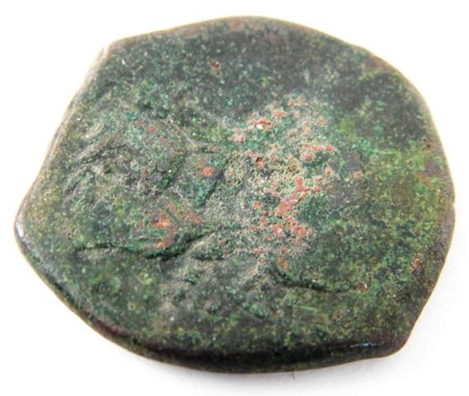 Ancient Roman Arabic Coin