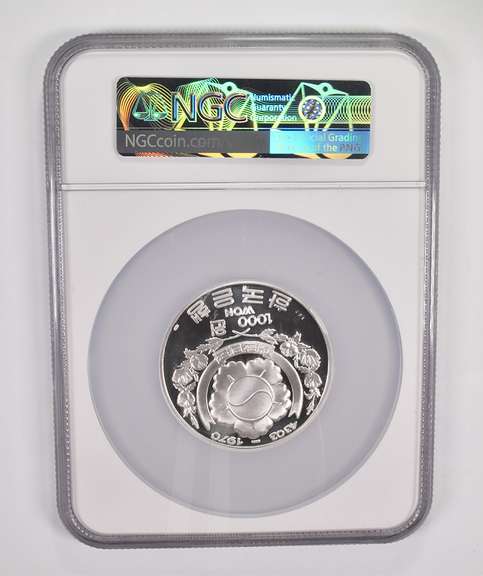 PF69UCAM KE4303 (1970) South Korea 1000 Won Silver UN FIn #897 NGC