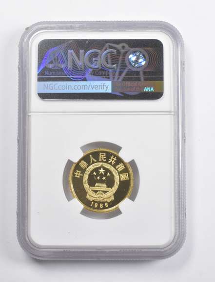 PF70 UCAM 1988 China 100 Yuan Golden Monkey Series I NGC TOP POP