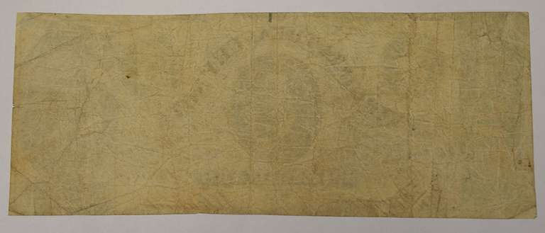 May 13th 1862 $5 Virginia Treasury Note, Circulated.