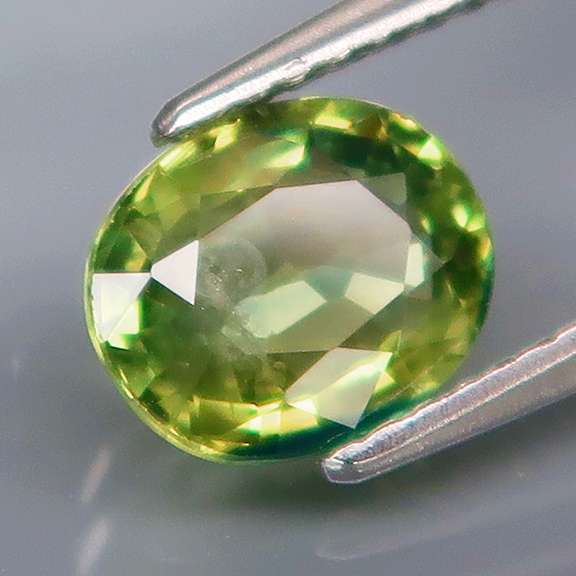 Rare bi-color 1.69ct blue and green Sapphire