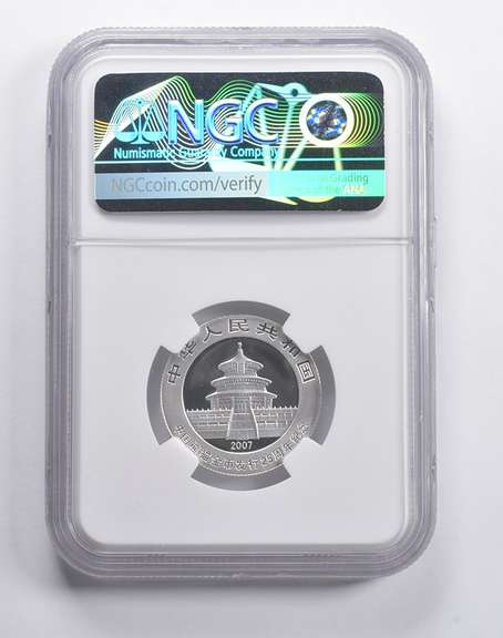 PF70 UCAM 2007 China 3 Yuan 1/4 Oz. .999 Fine Silver 2004 Panda NGC