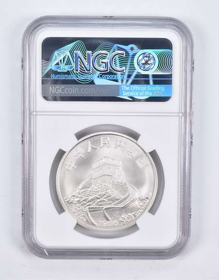 MS69 1986 China 5 Yuan Silver USA's 1st Trip To China Empress NGC