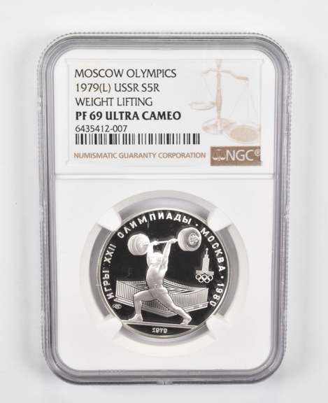 PF69UCAM 1979(L) USSR 5 Rubles Silver Coin Moscow Olympics Lifting NGC
