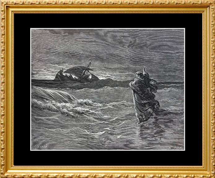 Gustav Dore, Jesus Walking on the Water
