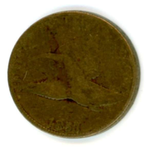 1857 Flying Eagle Cent