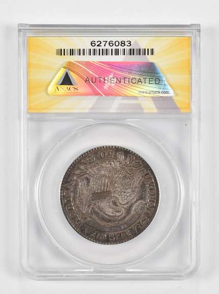 EF45 1827 Capped Bust Half Dollar - Graded ANACS