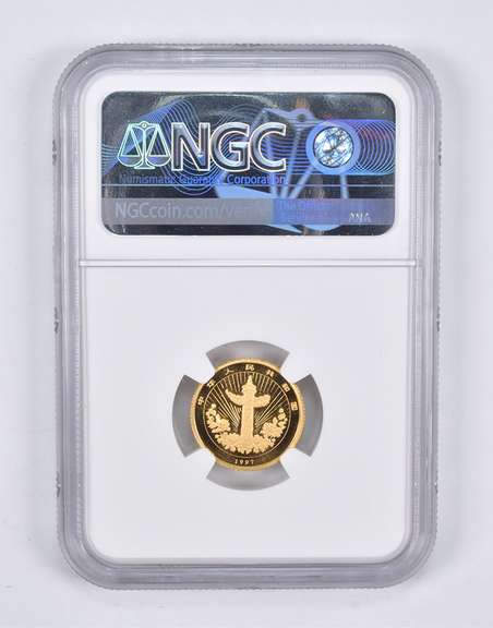 MS70 1997 China 10 Yuan Gold Coin Auspicious Matters NGC