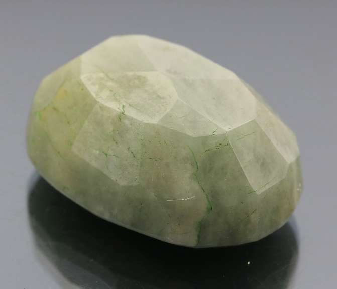 Huge 225.13ct untreated Aquamarine