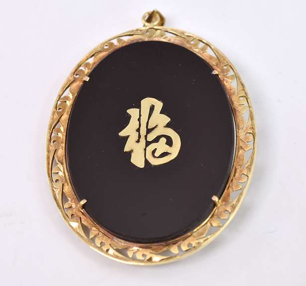 Ornate Chinese Themed Black Stone Pendant in 14K Yellow Gold with Jade, Sapphires, and Rubies
