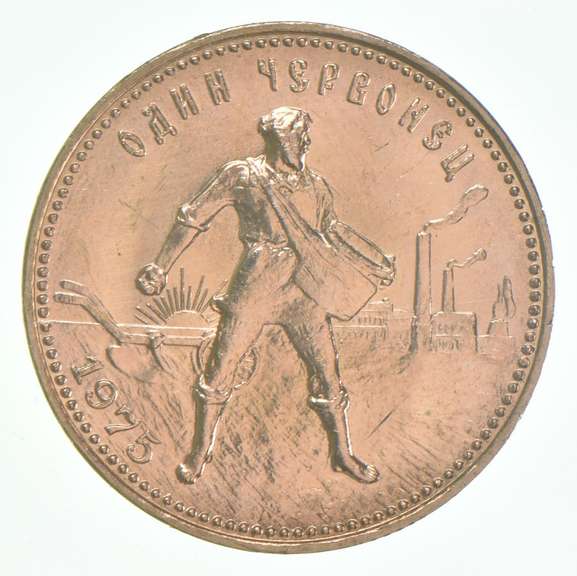 1975 Chervonetz GEM BU MS UNC Soviet Union 10 ROUBLE GOLD COIN RUSSIA