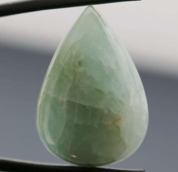 Large 24.5ct untreated Aquamarine cabochon