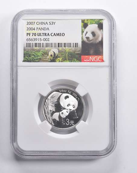PF70 UCAM 2007 China 3 Yuan 1/4 Oz. .999 Fine Silver 2004 Panda NGC