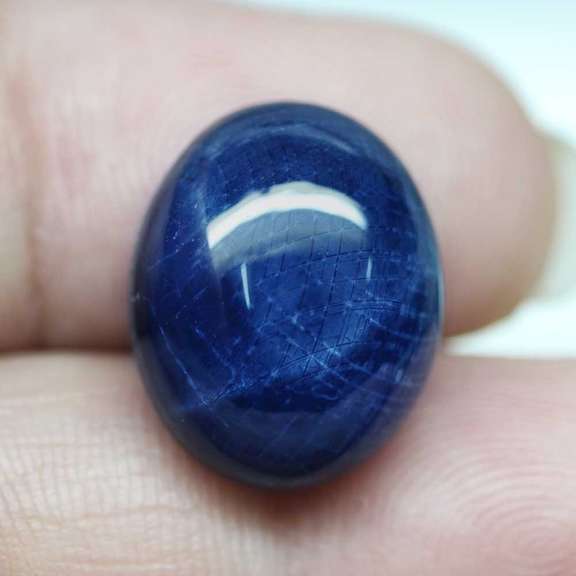 Huge! 23.70ct royal blue Star Sapphire