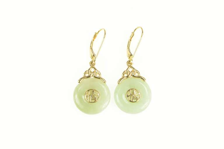 14K Yellow Gold Chinese Jade Circle Bi Symbol Statement Earrings