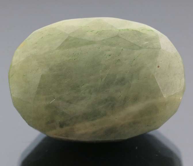 Huge 225.13ct untreated Aquamarine