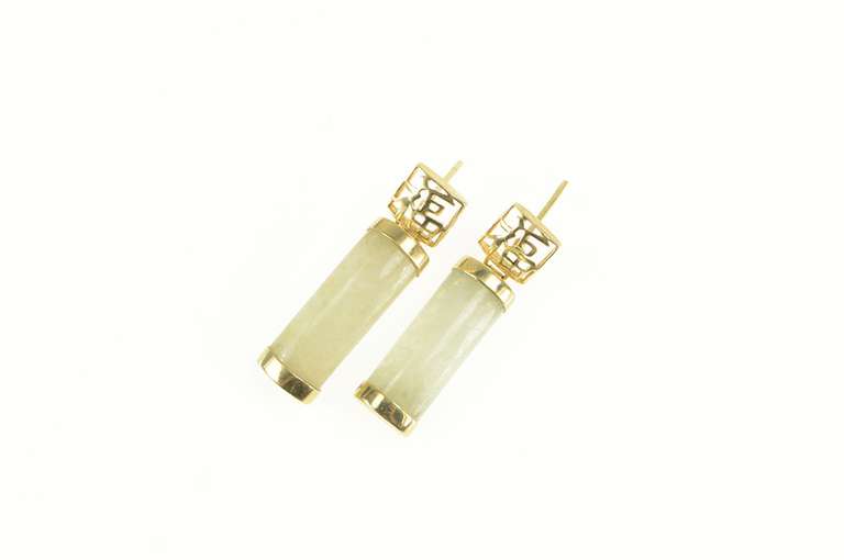 14K Yellow Gold Squared Jade Dangle Drop Chinese Character Earrings