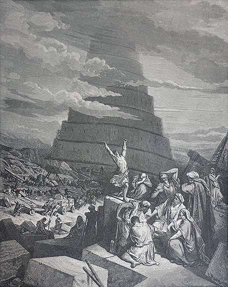 Gustav Dore, The Tower of Babel