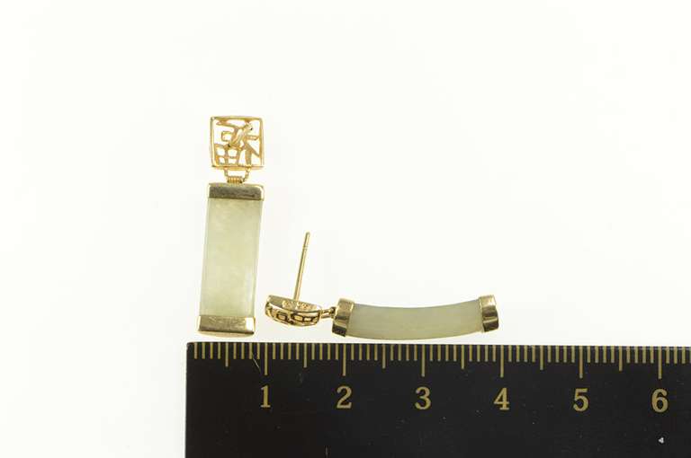 14K Yellow Gold Squared Jade Dangle Drop Chinese Character Earrings