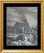 Gustav Dore, The Tower of Babel