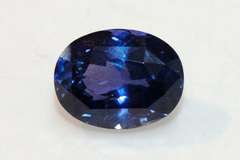 Gem Grade Natural Color Change Sapphire - 4.550cts.