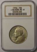 1936 Lynchburg Commemorative Half Dollar NGC MS65