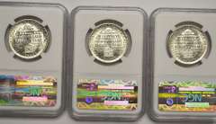 1949 P-D-S Set Of Booker T. Washington 50C NGC MS65