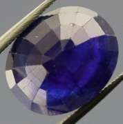 Stunning 8.56ct ink blue Sapphire from Madagascar