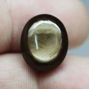 Stunning 16.78ct unheated Star Sapphire