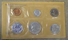 1962 Proof Set OGP