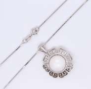 925 Sterling Silver Pearl Pendant on Box Chain