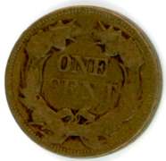1857 Flying Eagle Cent