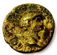 Rare Ancient Roman Crusader Coin