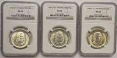 1946 P-D-S Set Of Commemorative Booker T. Washington Half Dollars NGC MS64