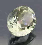 Excellent 3.77ct natural platinum green Amethyst