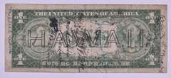 1935-A $1 US Silver Certificate - Hawaii Overprint - Short Snorter