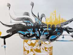 Shiba Ghaderi Iranian Calligraphy  Oil on Canvas Shiba Ghaderi