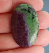 Spectacular 48.20ct Ruby in Zoisite cabochon