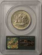 1935 Hudson Commemorative Half Dollar PCGS MS63