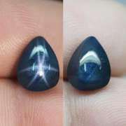 Eye catching 3.80ct royal blue Star Sapphire
