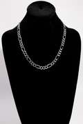 14K White Gold 7.5mm Figaro Link Chain 20 Inch