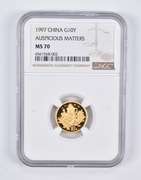 MS70 1997 China 10 Yuan Gold Coin Auspicious Matters NGC
