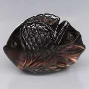 Lovely 26.69ct Smoky Quartz carving