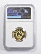 PF70 UCAM 1988 China 100 Yuan Golden Monkey Series I NGC TOP POP